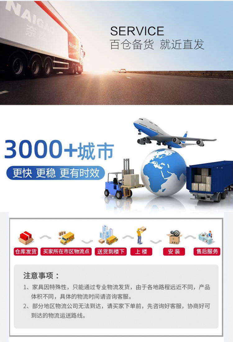 智能手机柜_17.jpg