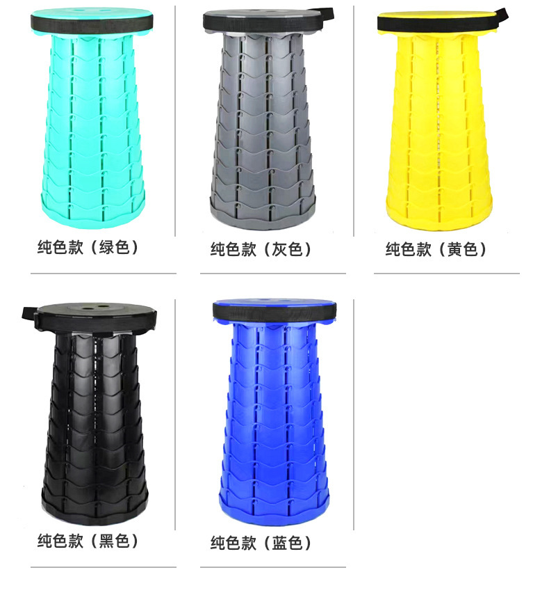 伸缩凳详情_15.jpg