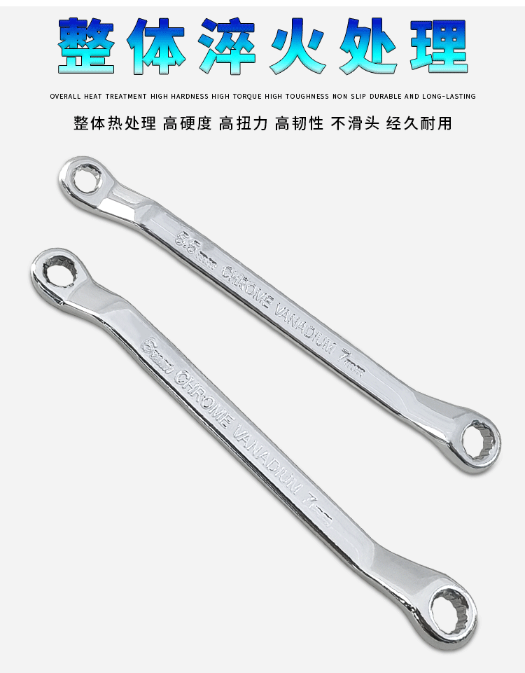 详情页_09.gif