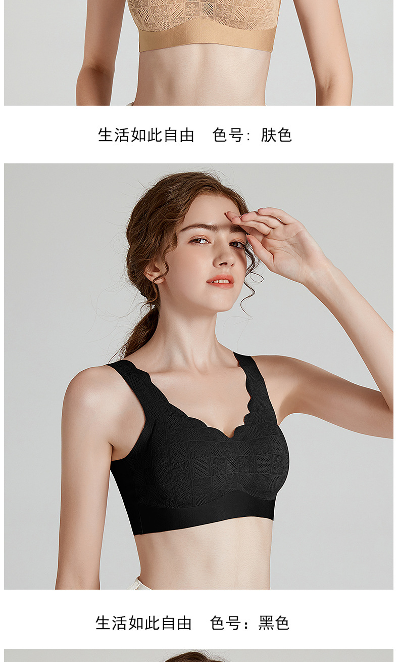 6912纳美娇详情页_14.jpg