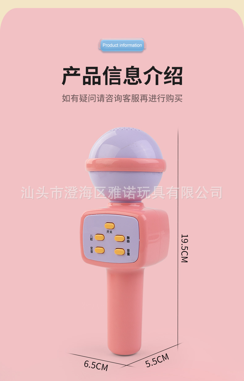 鍙橀煶澹板厜楹﹀厠椋巁r13_c1.jpg