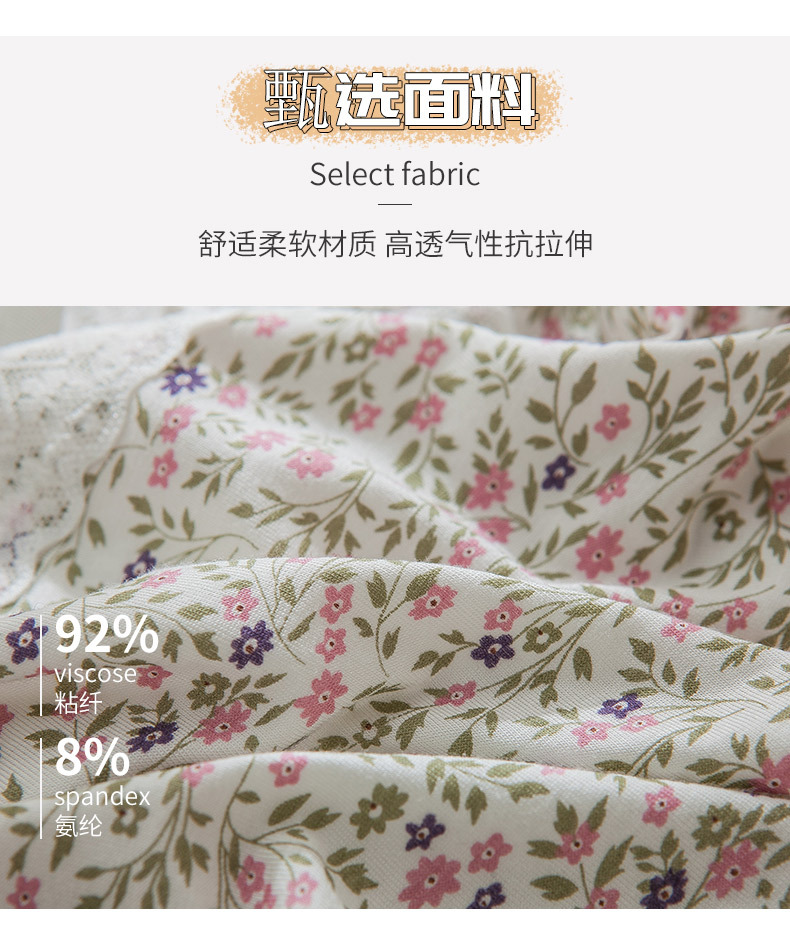 详情图_05.jpg