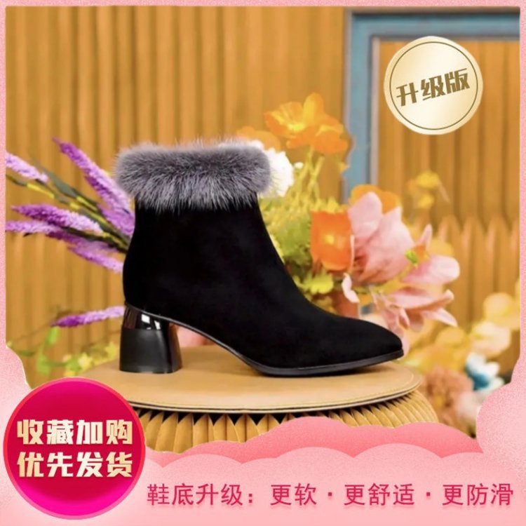 2024090213202588585354w750h750_750x750.j