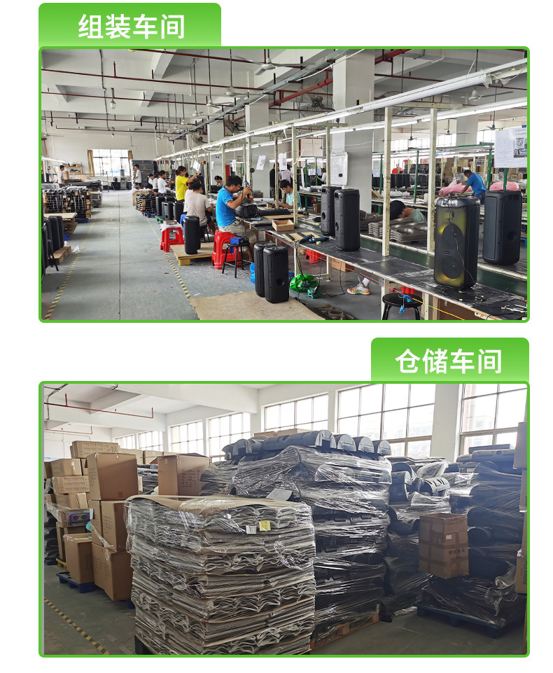 瑞和详情页v4_15.jpg