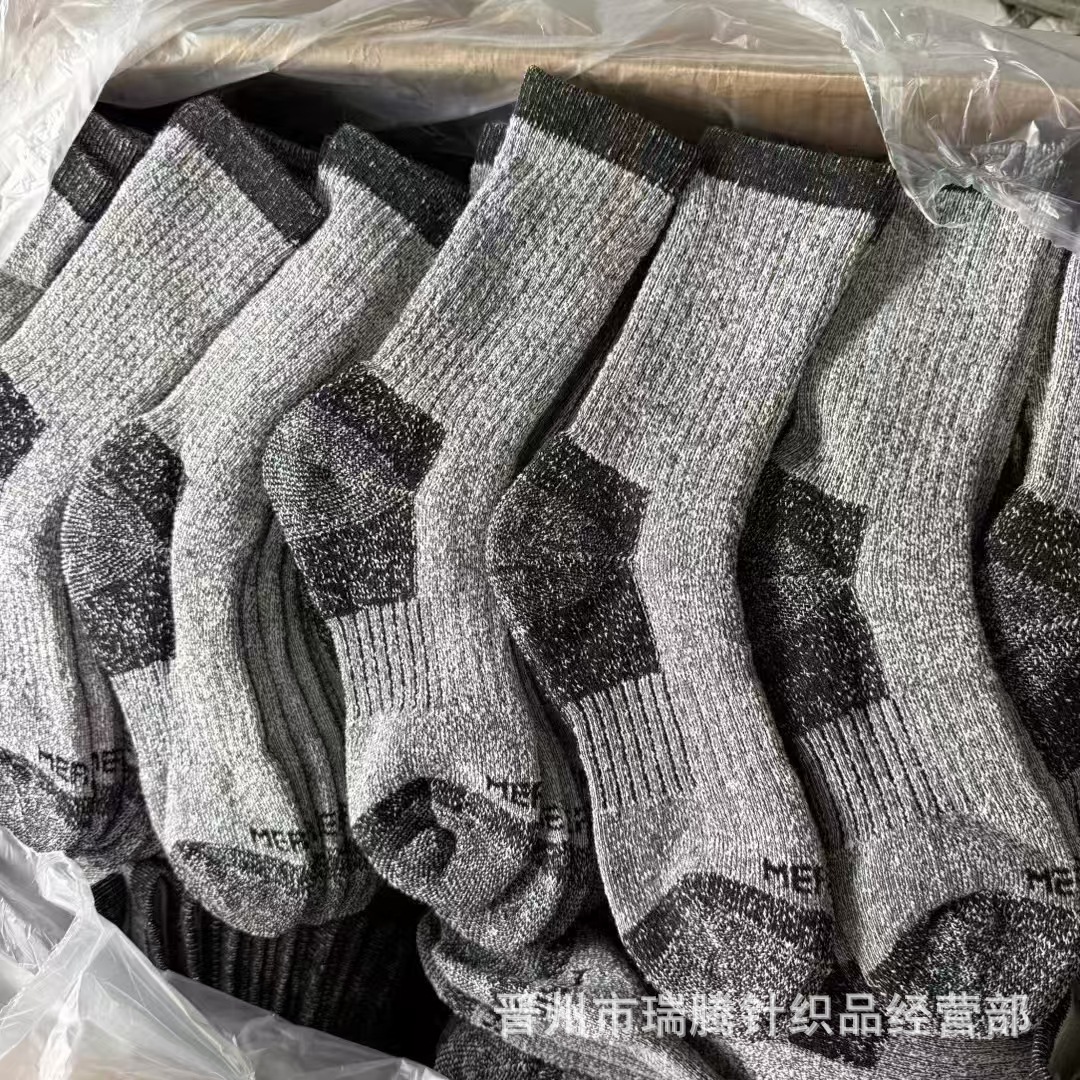 微信图片_202411260920296