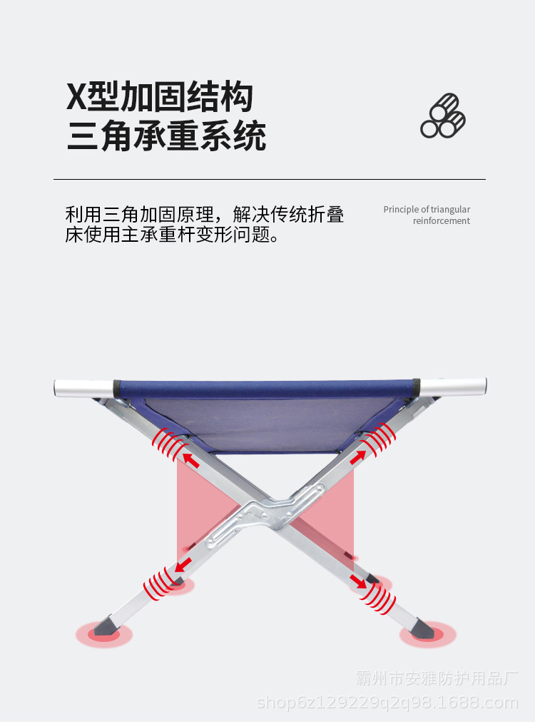 详情-07
