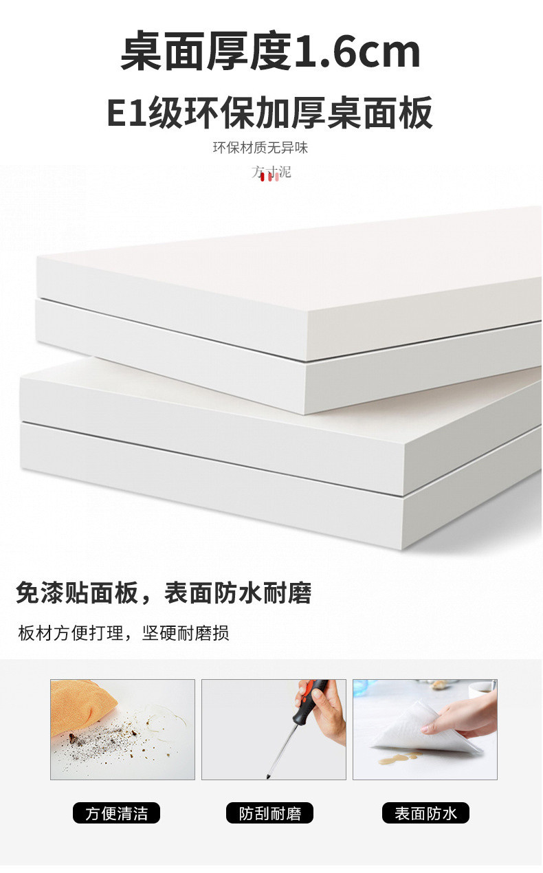 4fe8e27d-f746-44cf-bbe6-80b1f3ce2416.jpe