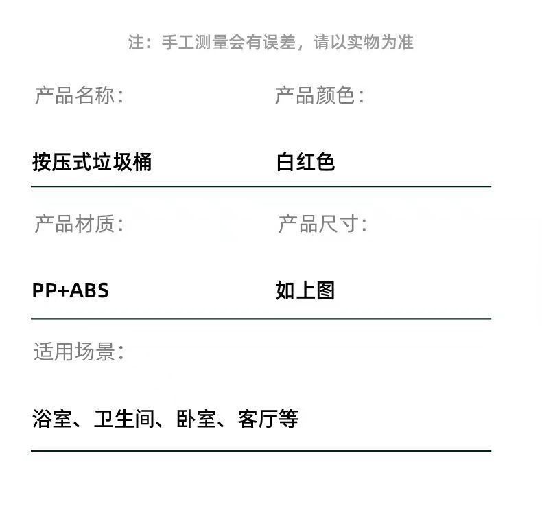 7f2fa251-664d-405f-82ba-70ce3236068f.jpe