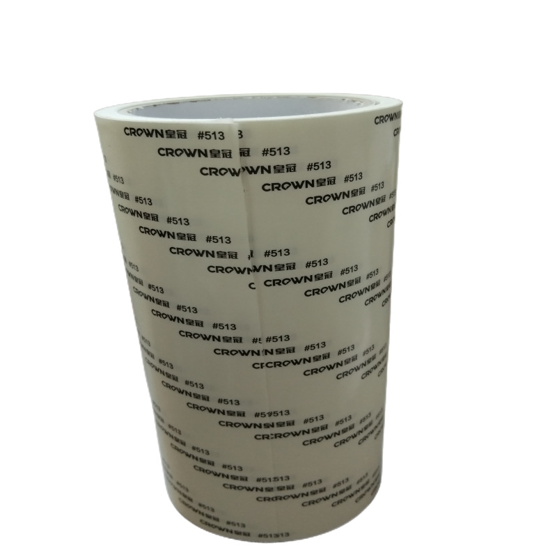 QQ图片202306011556589