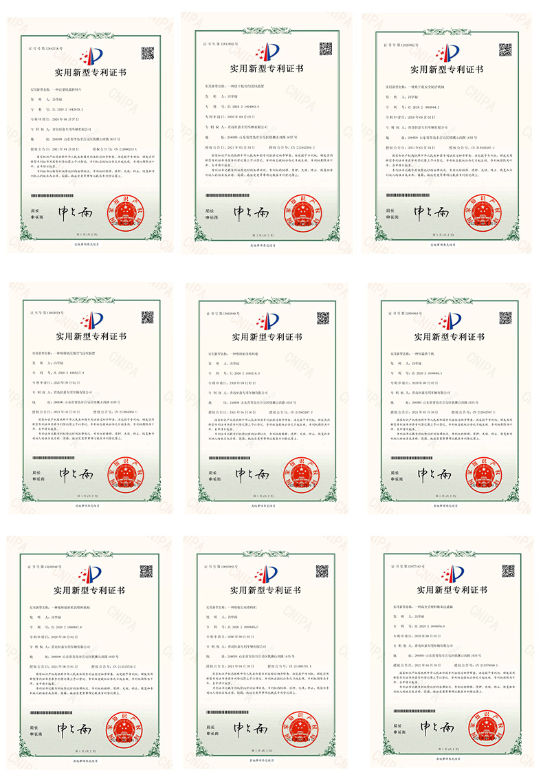 详情1_12.jpg