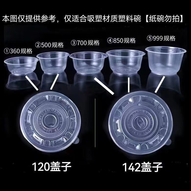 31f70e4b-23d8-4ceb-a684-dc24fd71c66b.jpe