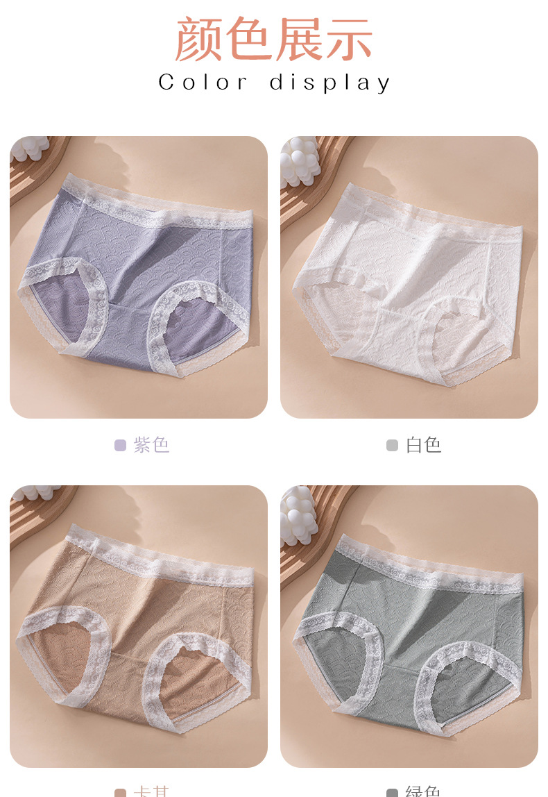 详情页_10.jpg