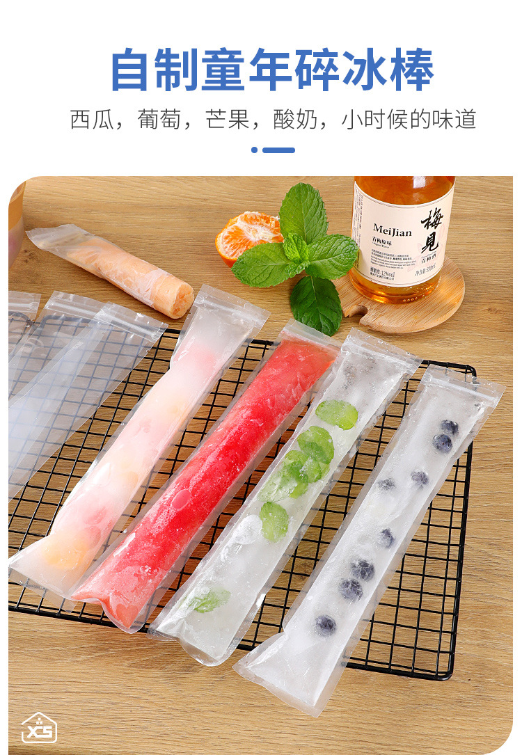 详情-03