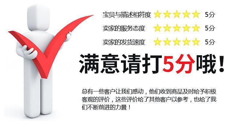 描述28.jpg