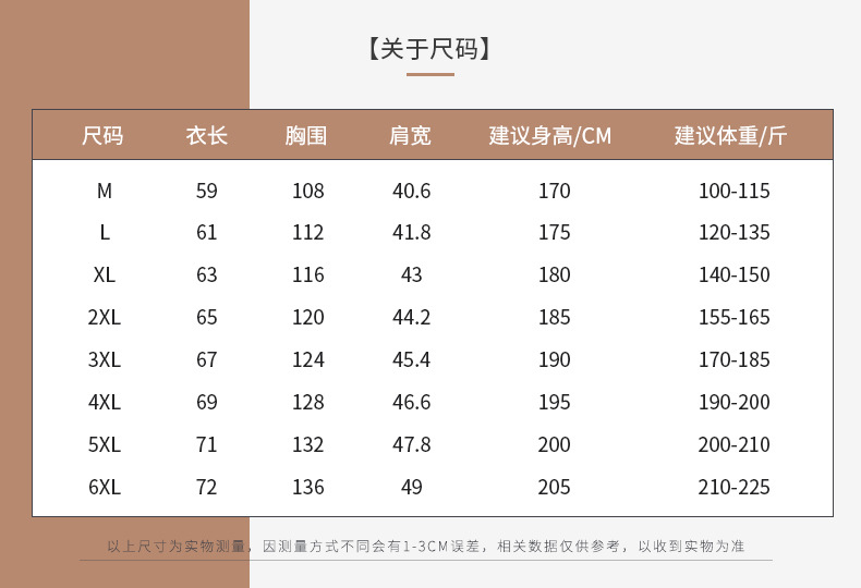 790_09.jpg