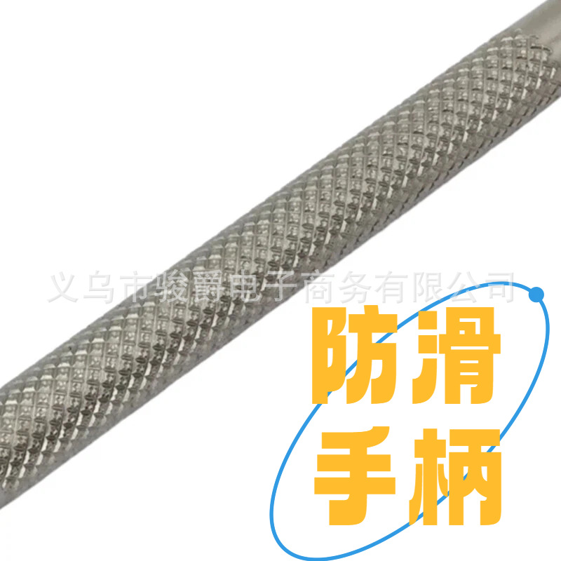 防滑.jpg