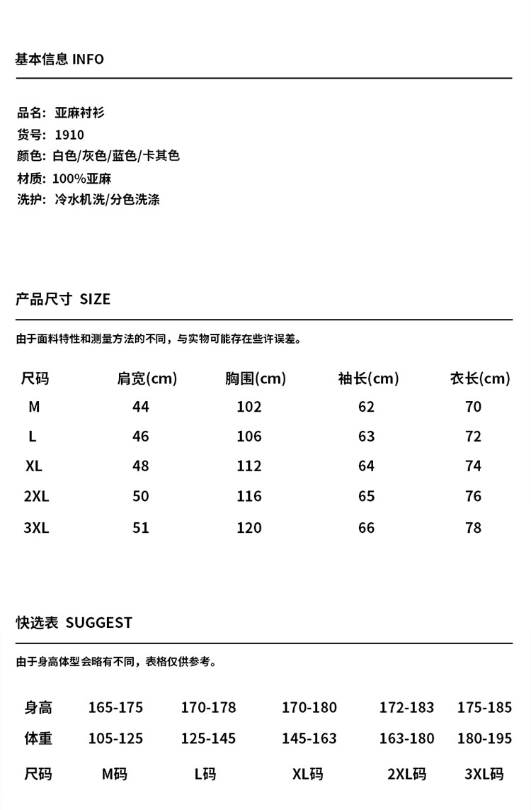 750-切片_05.jpg