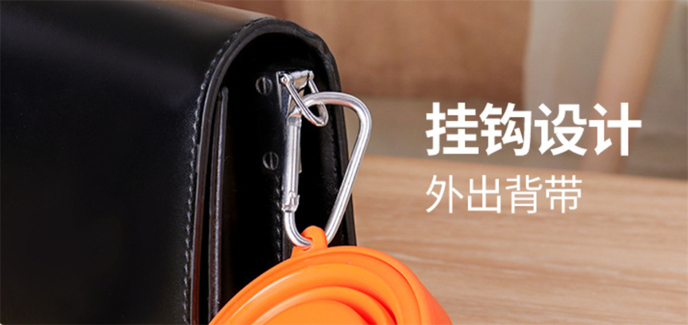 170ML折叠水杯 (220).jpg