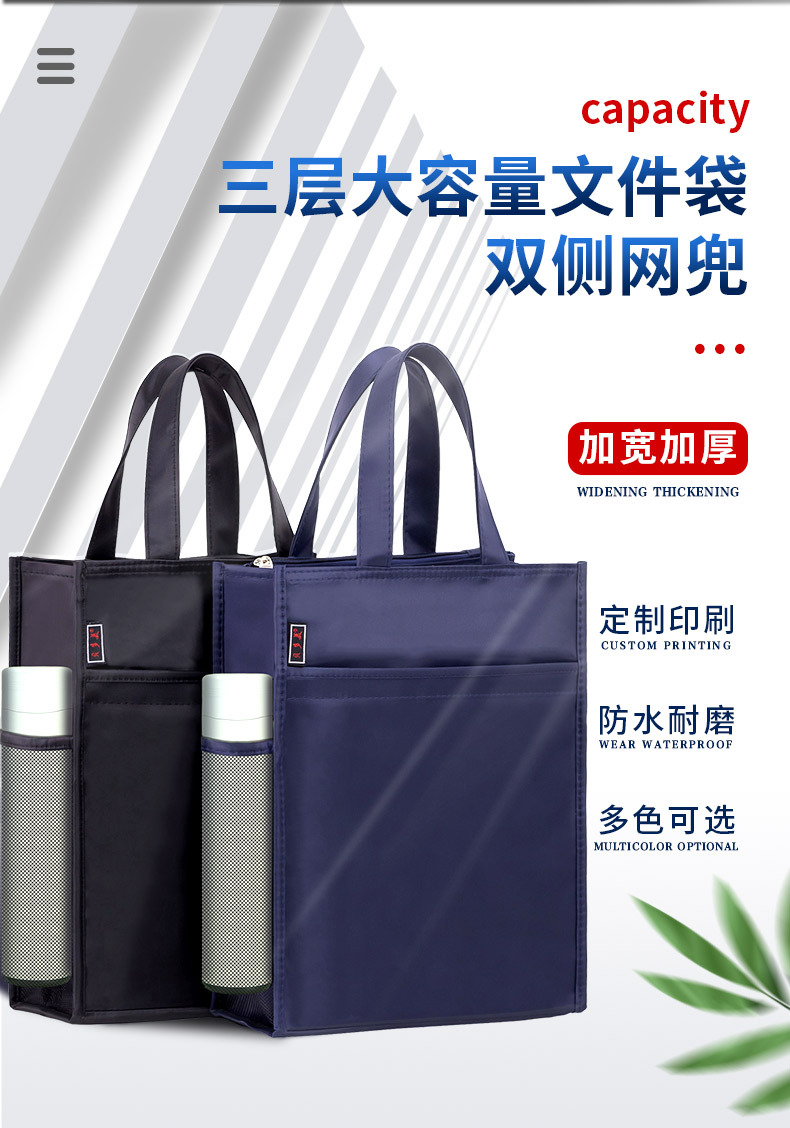 详情页-1_02.jpg