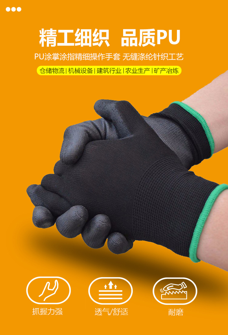 详情页1.jpg