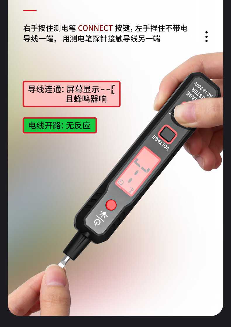 详情-11.jpg