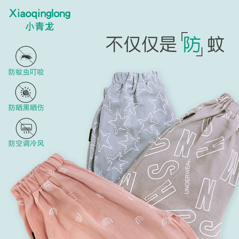 O1CN01k2mre11u3LXUoJSyB_!!2086