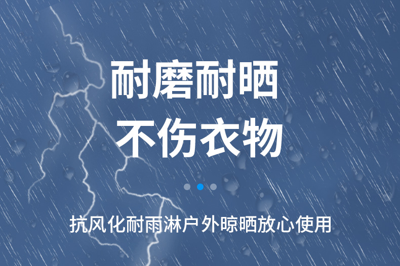户外_08.png