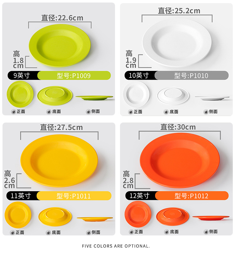 详情_11.jpg