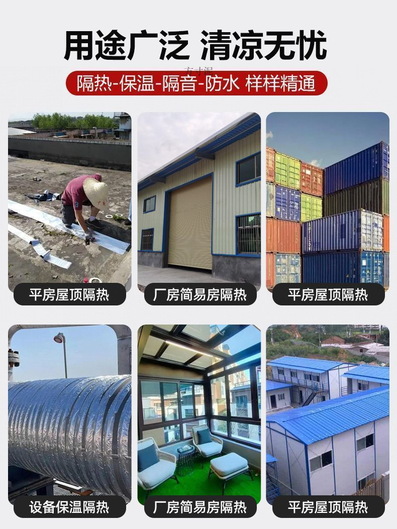 989fa07a-66db-4a48-ae2e-3fc742c2a7a3.jpe
