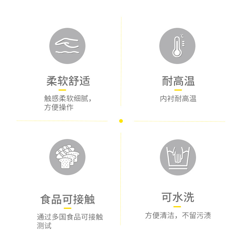 详情1_03.jpg