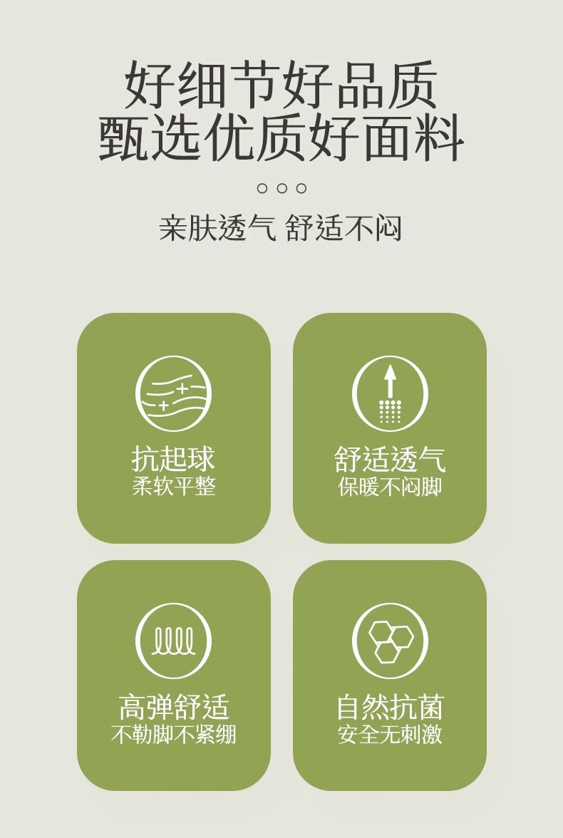 详情图片_02.jpg