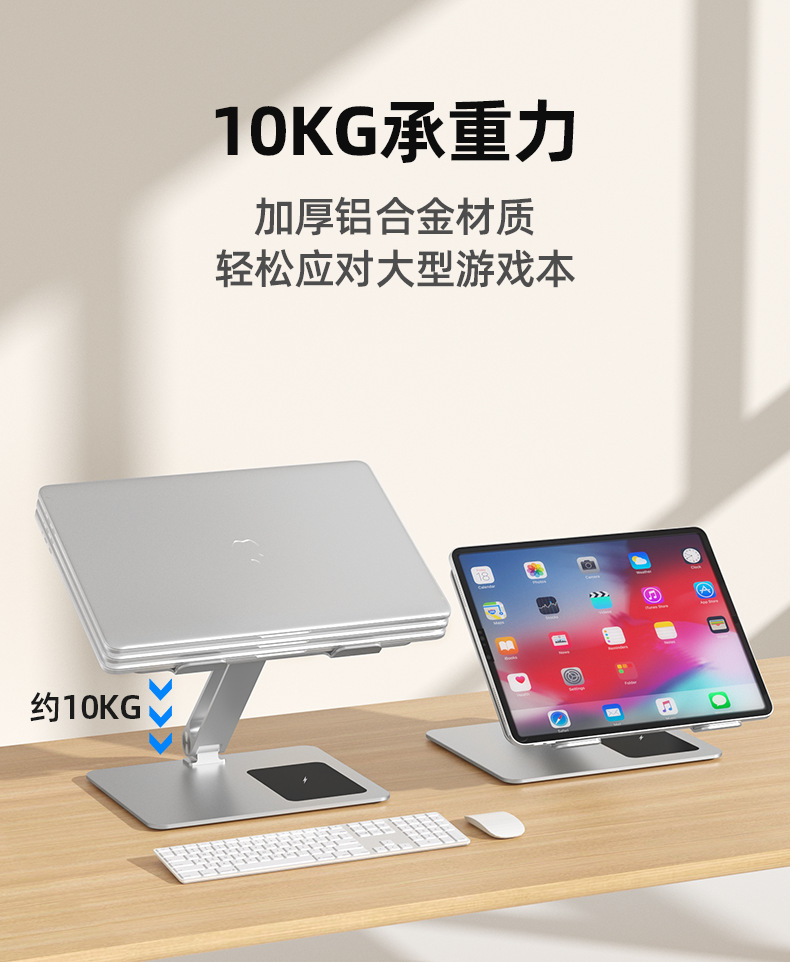 C5S-C详情9.png