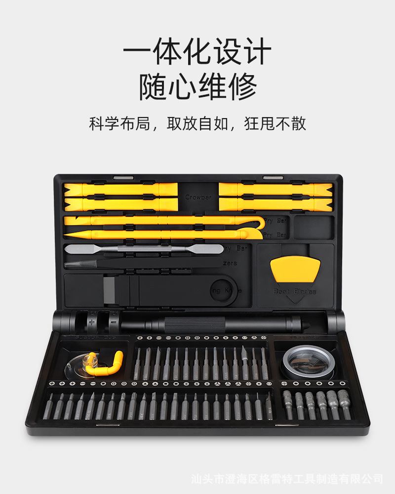 详情_02.jpg