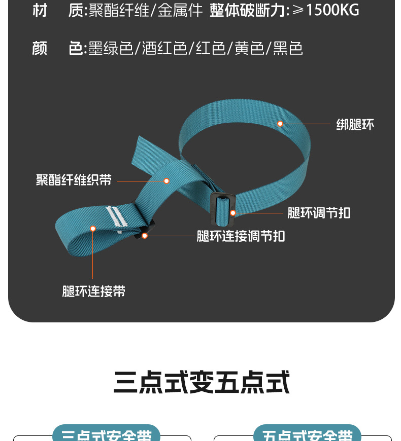 详情_03.jpg