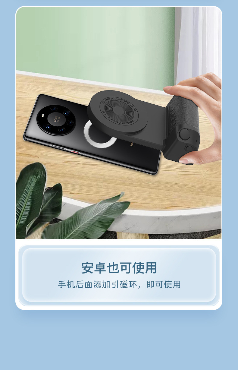 手机支架1-_06.jpg