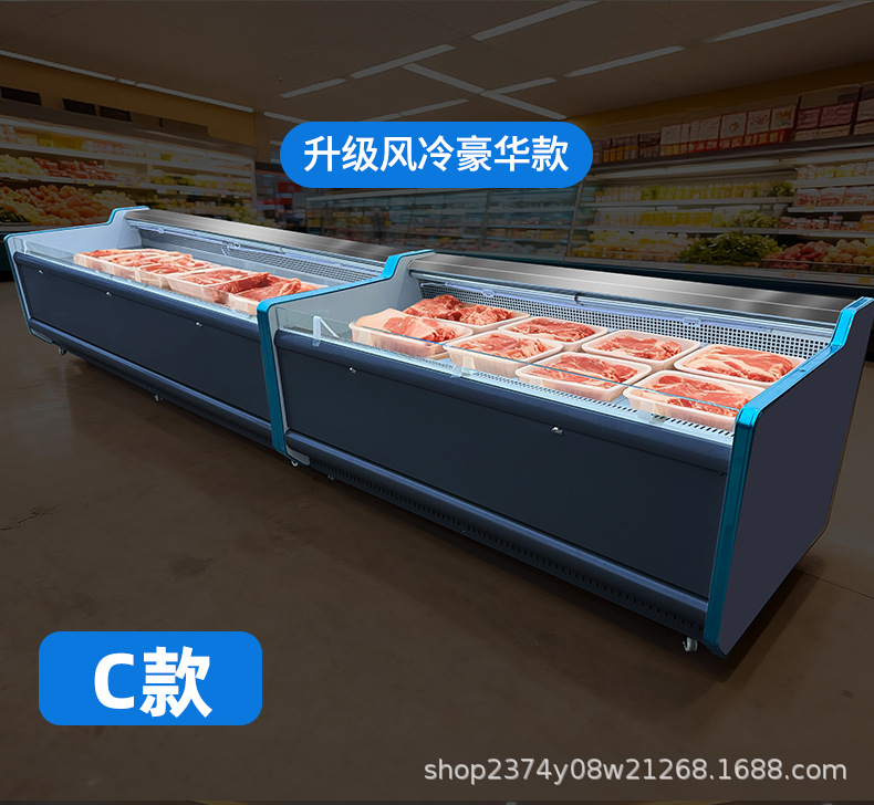 2025鲜肉柜详情改_09.jpg