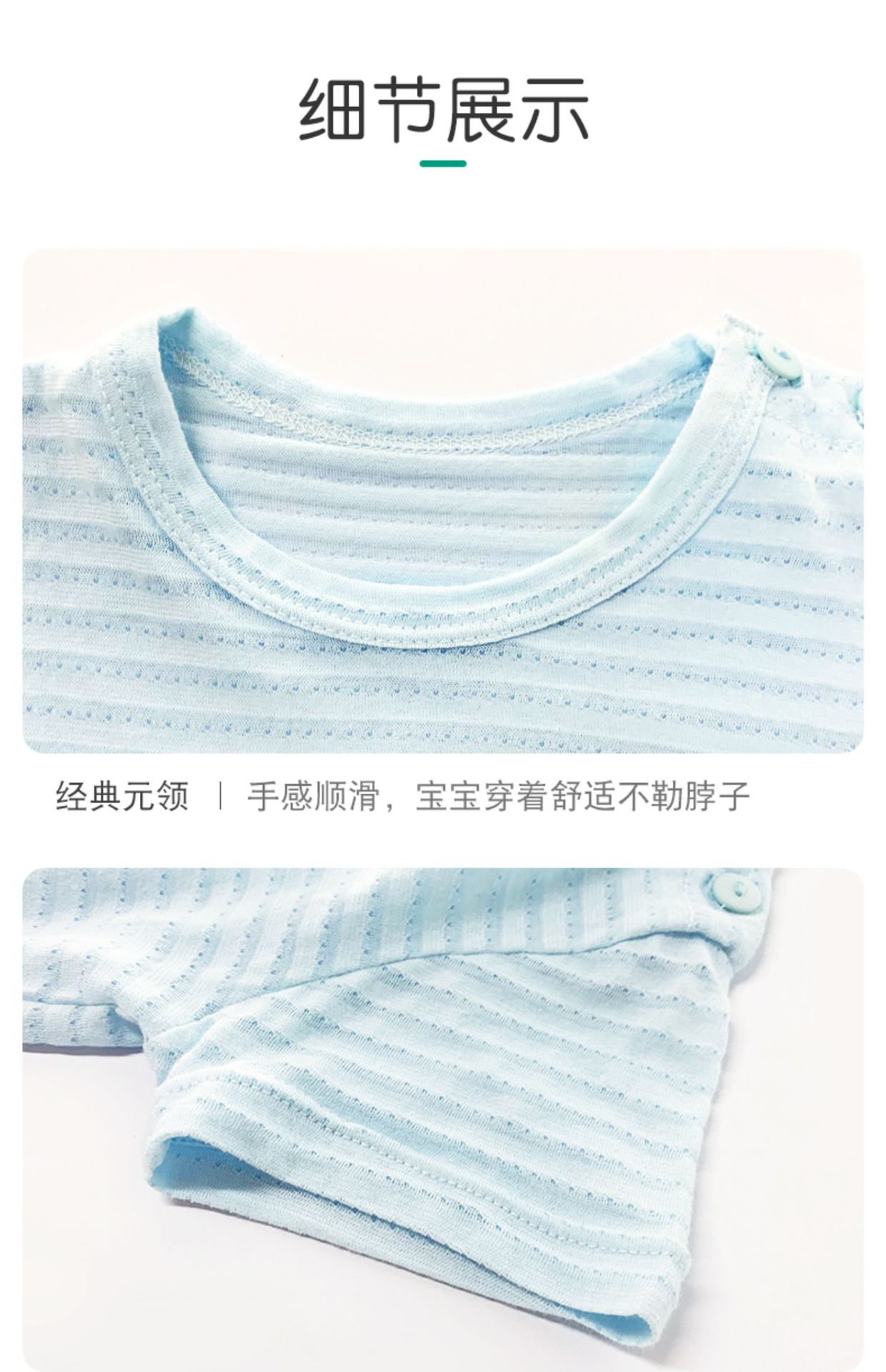 O1CN01ban2tZ1u3LcV4burf_!!2086