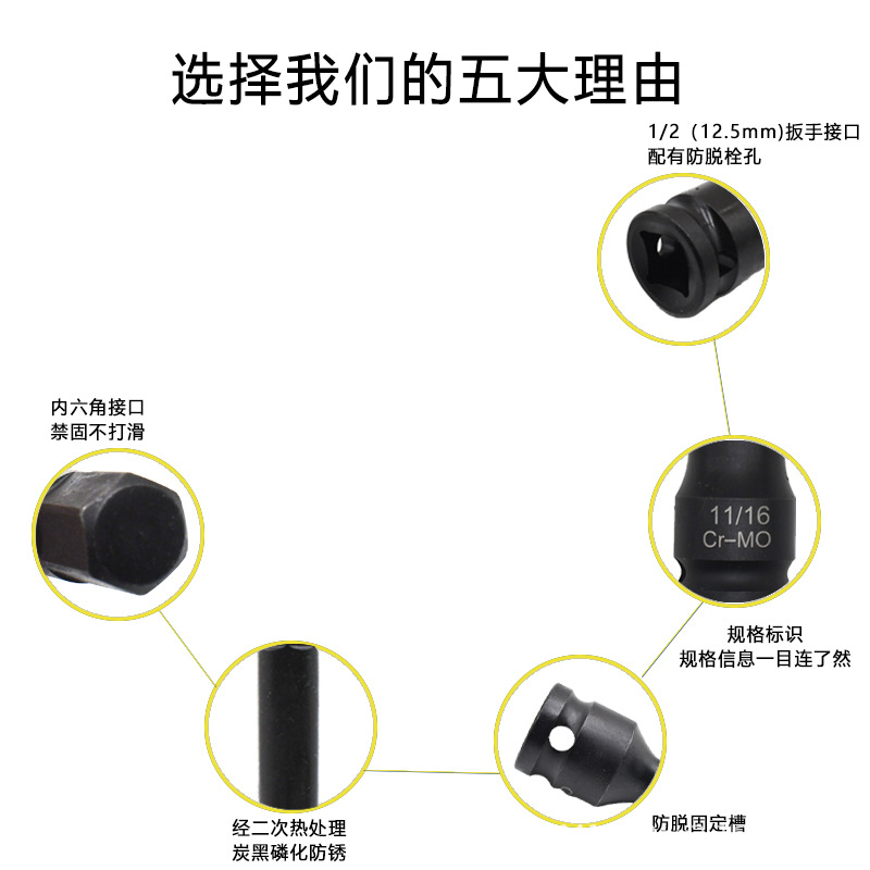主图4.jpg