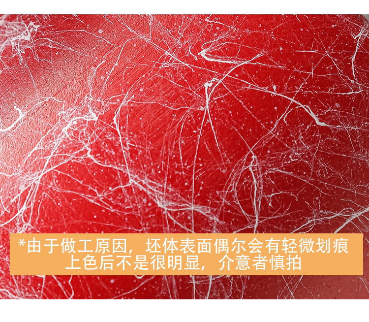 81dec245-23e2-4a6d-ab2f-0d2154fc2052.jpe