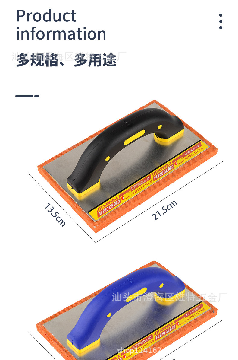 详情_09.jpg