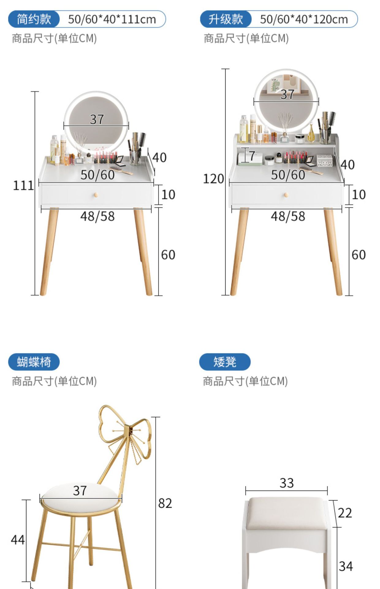 详情-23.jpg