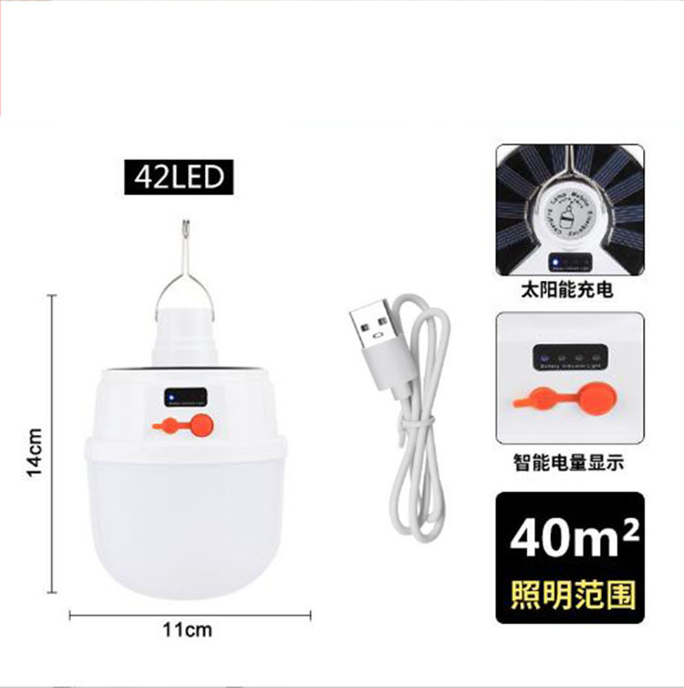 微信截图_20220524104408