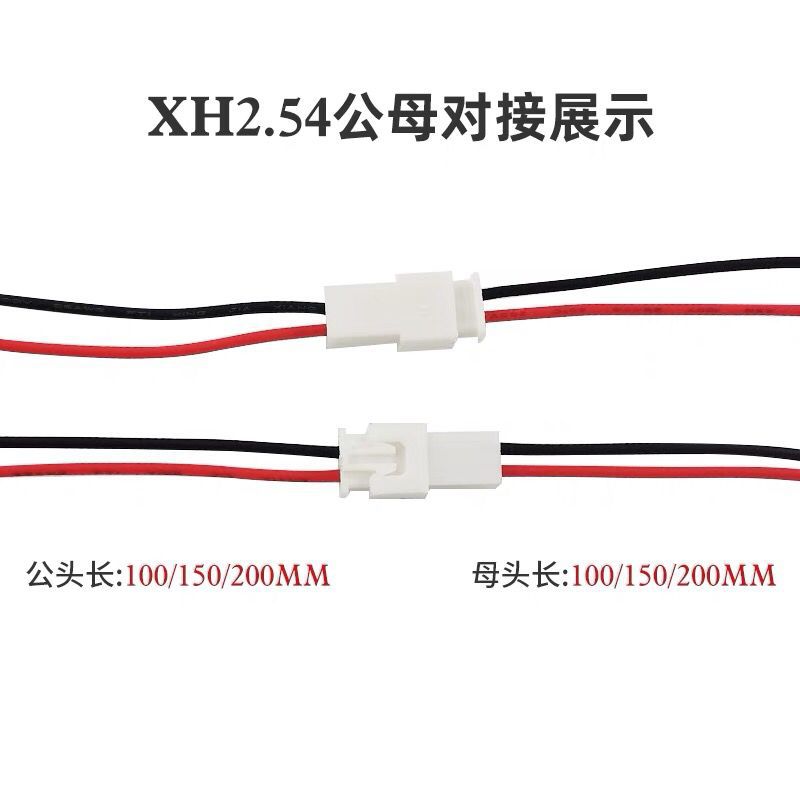 QQ图片20240516130345