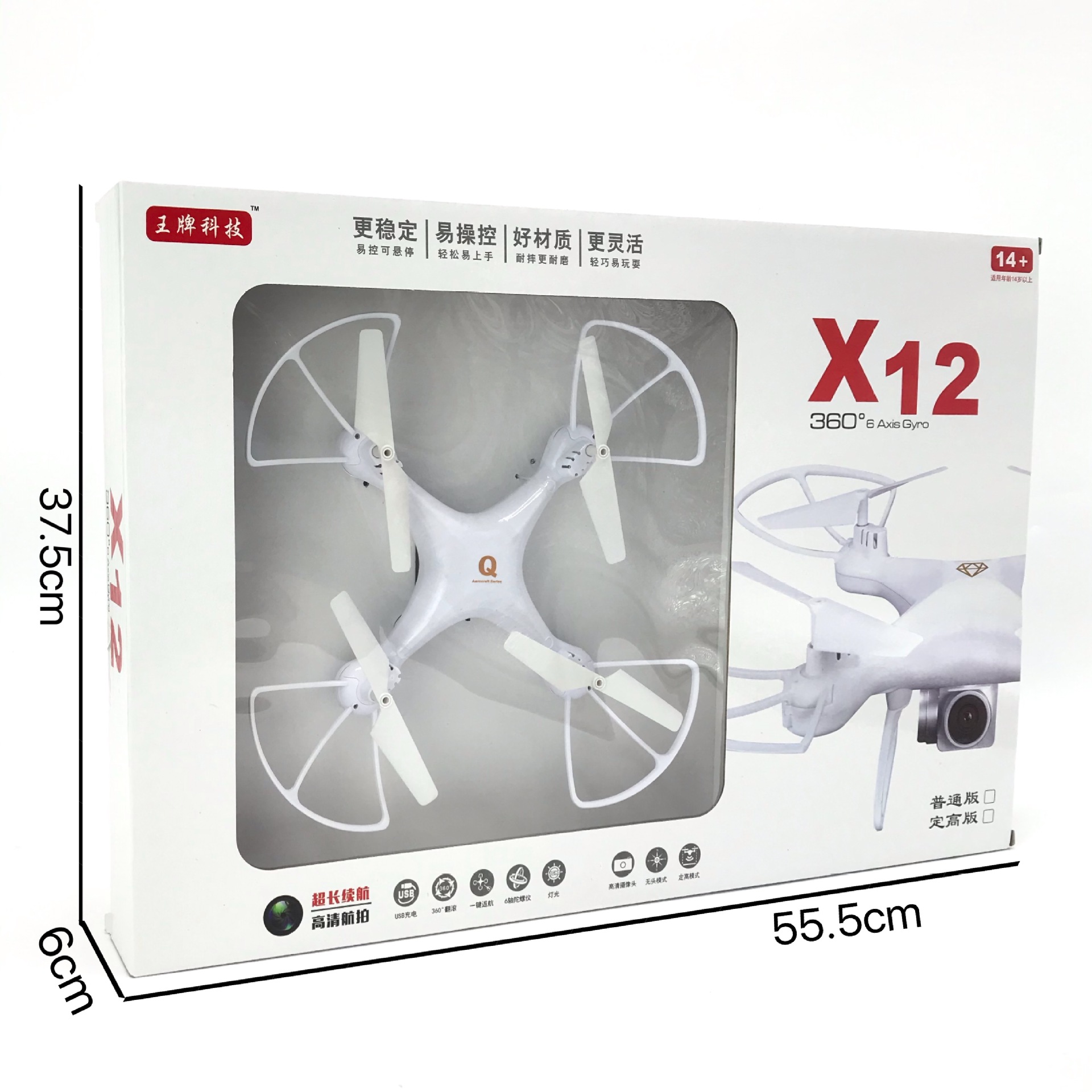 60ce9d044677cfa454e8226a71a9fc