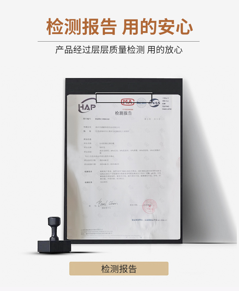 详情页_04.jpg