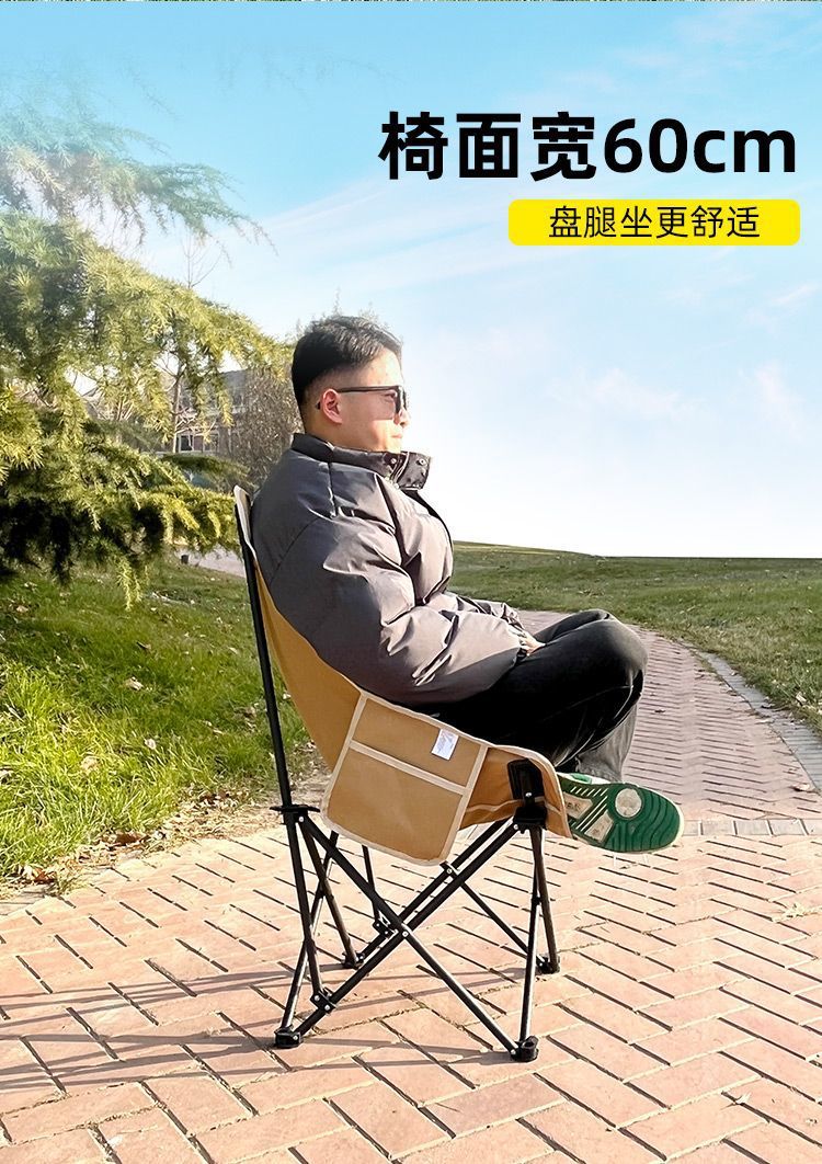 29c70a78-c761-4c7d-b30d-fc74832dde63.jpe