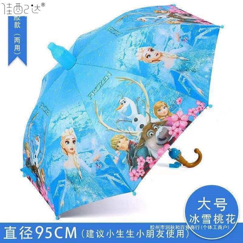 9bc39504-2fd6-4c9b-bce1-86927ea50812.jpe