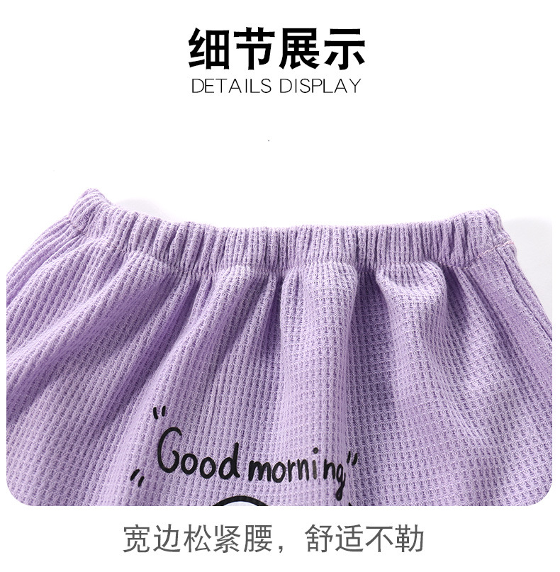 PP裤子详情_12.jpg