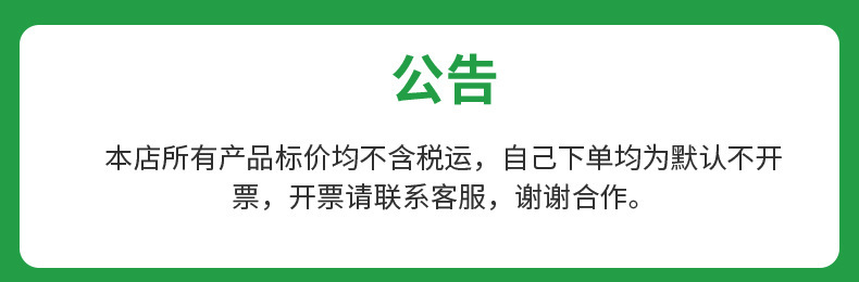 七芯编织户外伞绳详情_01