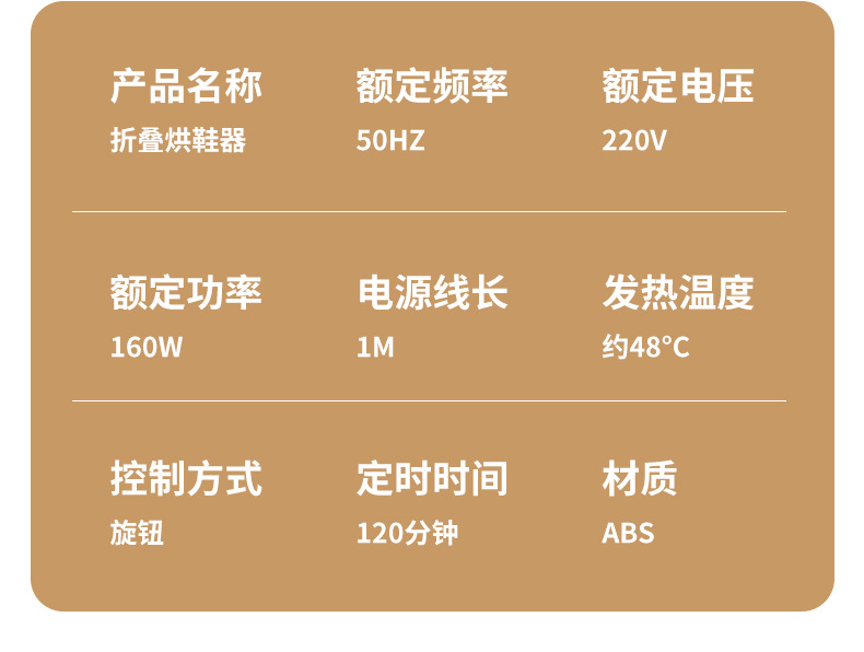 详情页_21.jpg?x-oss-process=image/format,png